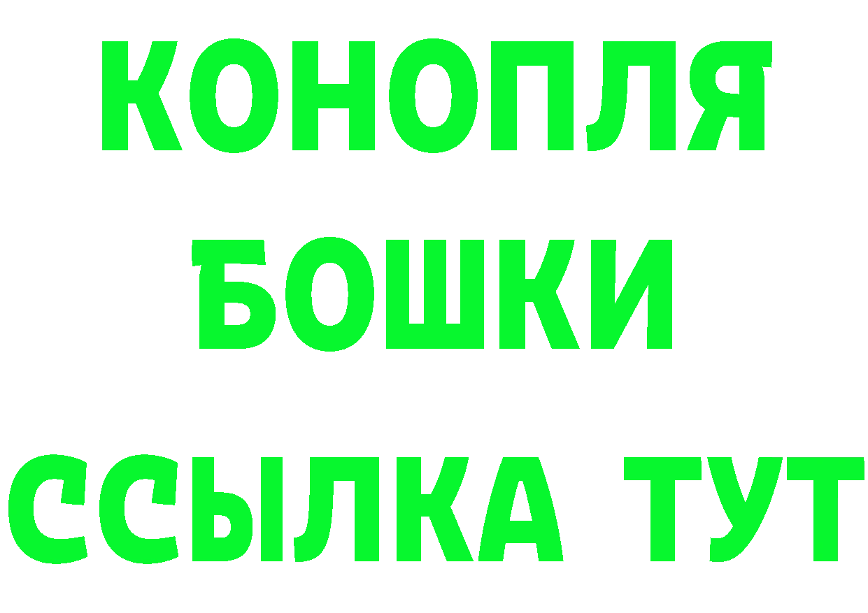 Продажа наркотиков мориарти формула Полярный